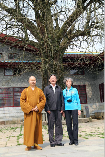 「云居山」原全国人大常委会委员长吴邦国莅临江西云居山真如禅寺视察