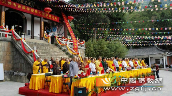 「碧云寺」云南大理鸡足山碧云寺首届举行传授在家居士菩萨戒法会 「碧云寺」云南大理鸡足山碧云寺首届举行传授在家居士菩萨戒法会
