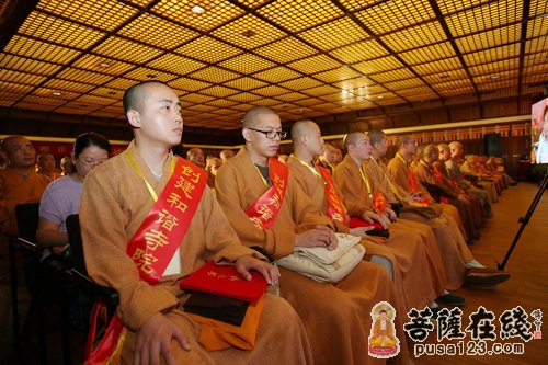 「佛教」杭州市召开僧众大会 灵隐寺法师、职工获表彰
