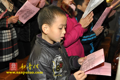「南普陀寺」厦门南普陀寺隆重举行2011年度首次皈依法会 「南普陀寺」厦门南普陀寺隆重举行2011年度首次皈依法会