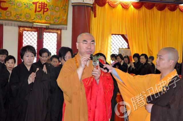 香港西方寺为云南地震遇难者祈福超度