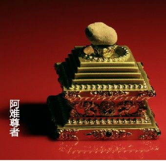 「释迦牟尼」云峰寺供养佛舍利及诸圣者舍利首次开放