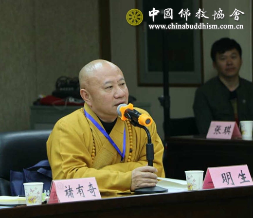 「佛教」中国佛教协会召开会长扩大会议 认真学习贯彻十九大精神