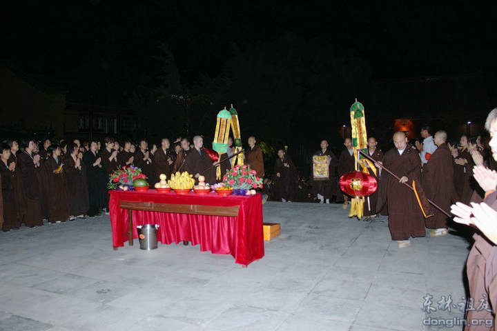 「释迦牟尼」释迦牟尼佛圣诞日东林寺举行祝圣法会 「释迦牟尼」释迦牟尼佛圣诞日东林寺举行祝圣法会