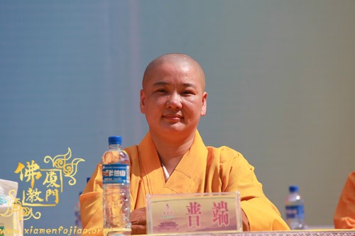 「佛教」厦门市净莲堂重缮奠基典礼隆重举行 「佛教」厦门市净莲堂重缮奠基典礼隆重举行