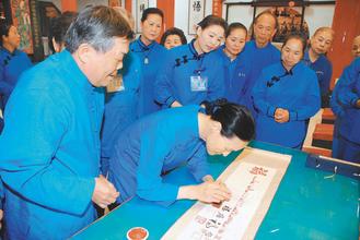 「佛教」两岸寺庙举行盛世钟鸣活动 元旦零时同步鸣钟百响