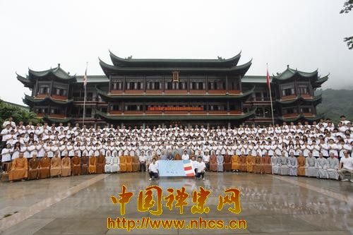 「佛教」南华禅寺第五届“禅悦行”夏令营活动隆重开营 「佛教」南华禅寺第五届“禅悦行”夏令营活动隆重开营
