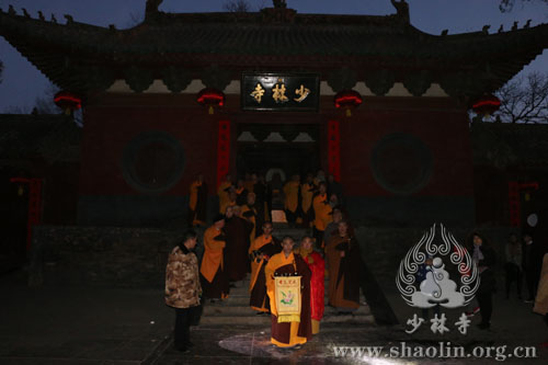 「大年初二」大年初二河南嵩山少林寺初祖庵祭祖