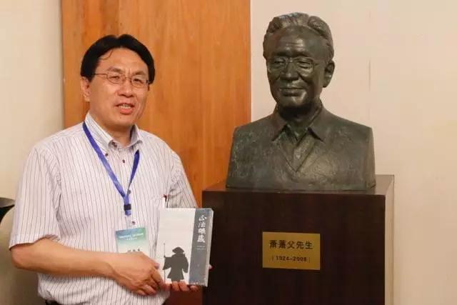 「禅宗」武汉大学哲学学院“国际禅文化研究中心”正式揭牌