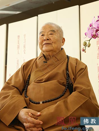 「释星云」星云大师表示习主席是一位有道德的优秀领袖 将带领中国成为国际领导者