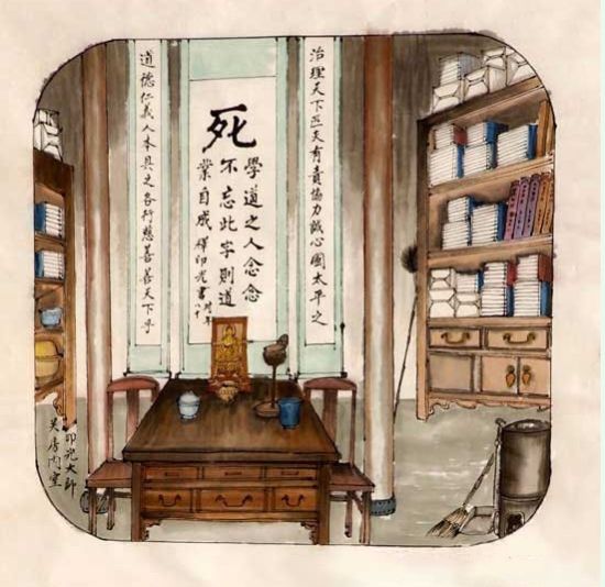 「佛教」印光大师画传（图集）