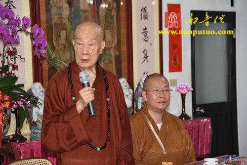 「佛教」则悟法师一行拜访台湾弥陀寺开山净良长老