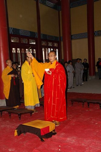 「庙会」第十九届河北鸡鸣山民俗文化庙会举行迎接佛祖舍利法会