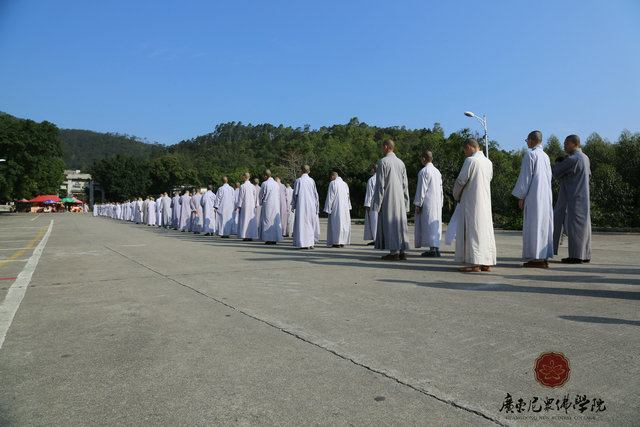 「佛教」广东尼众佛学院举行拜山祈福活动