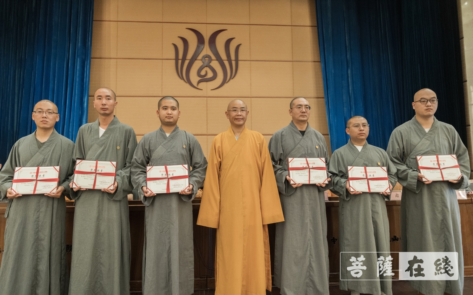 「佛教」中国佛学院普陀山学院举行2021年秋季开学典礼 「佛教」中国佛学院普陀山学院举行2021年秋季开学典礼