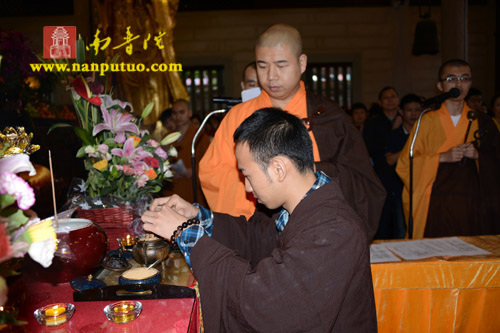「南普陀寺」福建厦门南普陀寺隆重举行“千人皈依”法会 「南普陀寺」福建厦门南普陀寺隆重举行“千人皈依”法会