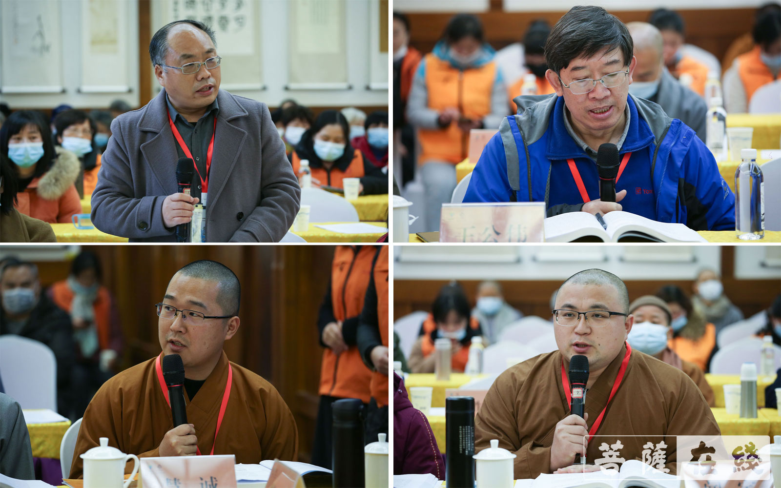 「佛教」纪念弘一法师莅衢州100周年文化论坛在天宁禅寺举行 「佛教」纪念弘一法师莅衢州100周年文化论坛在天宁禅寺举行
