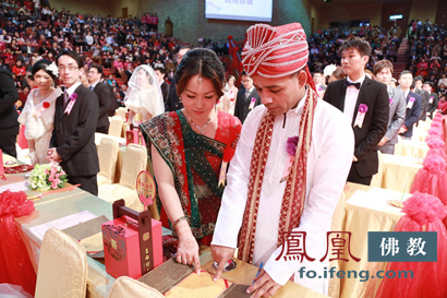 「婚礼」佛光山元旦佛化婚礼