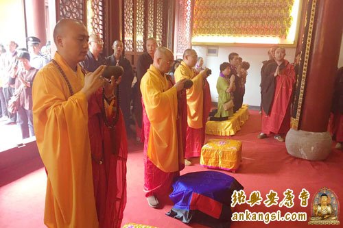 「绍兴」浙江绍兴越城区钟堰禅寺举行药师殿开光法会