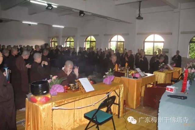 广东梅州千佛塔寺举行正授式叉尼戒仪式