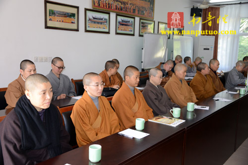 「研究生」闽南佛学院举行在职法师研究生班开班仪式