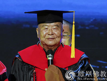 「释星云」佛光山50岁生日礼赞 星云大师获屏东大学名誉博士