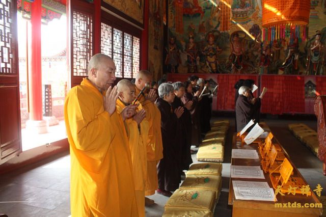 「观音」陕西省勉县天灯禅寺启建礼拜《观音宝忏》法会