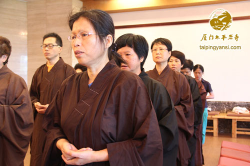 「观音」福建厦门太平岩寺乙未年观音七共修法会洒净起七