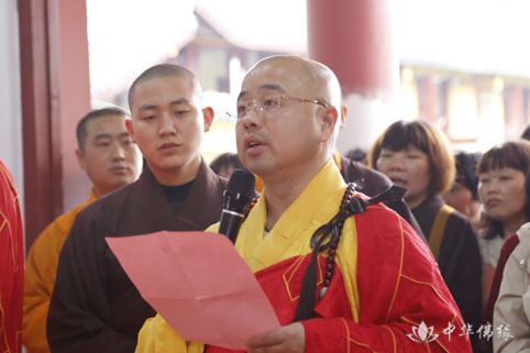 浙江省绍兴市上虞区指津寺药师楼上梁暨山门楼奠基典礼隆重举行 浙江省绍兴市上虞区指津寺药师楼上梁暨山门楼奠基典礼隆重举行