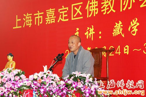 「佛教」上海市嘉定区佛教协会在万佛寺举行讲经法会