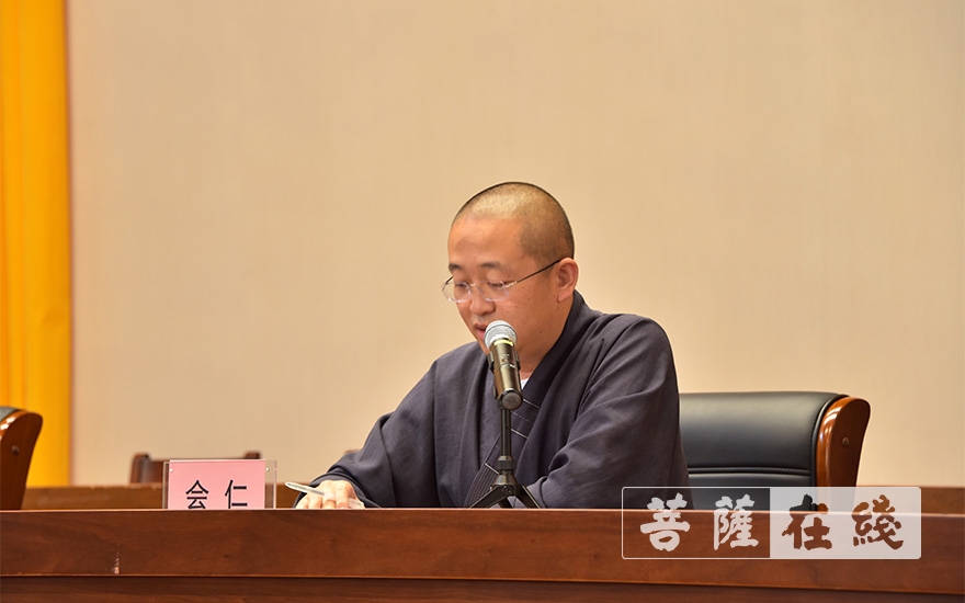 「佛教」浙江佛学院举行2019-2020学年暑假放假大会 「佛教」浙江佛学院举行2019-2020学年暑假放假大会