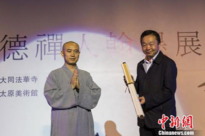「华严经」法华寺住持万德禅人4年书成60万字《华严经》塔