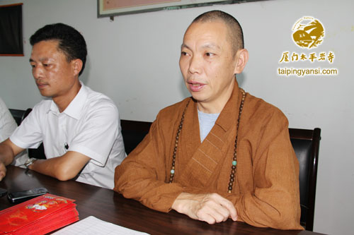 太平岩寺、翔安定明精舍为欧厝社区应届本科大学生发放奖学金