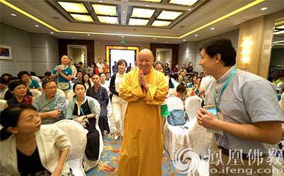 「佛教」科学与人文的碰撞：印顺大和尚对话诺贝尔奖得主