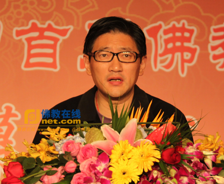 「佛教」“东南佛国·杭州”首届佛教文化节隆重开幕