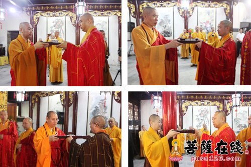 「佛教」上海沉香阁举行应慈长老圆寂五十周年祭传供法会