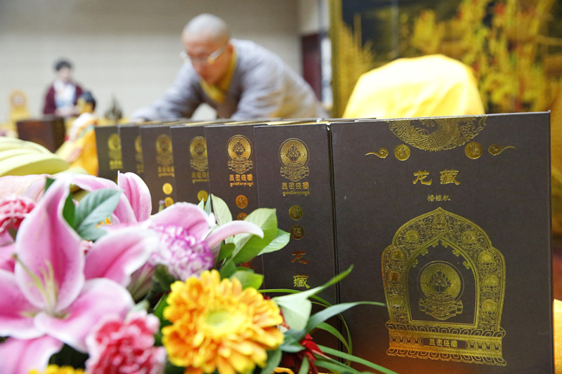 「佛教」八大处内甘露遍洒 舍利塔下佛音宣扬——“舍利•觉行”新年心灵音乐会