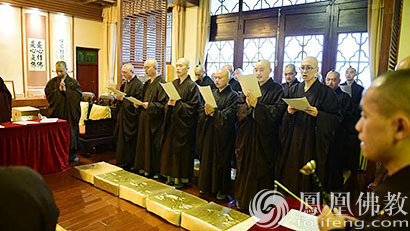 「庐山东林寺」庐山东林寺举行2016年秋季剃度法会
