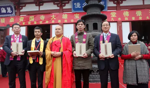 「佛教」福建省福鼎资国寺全堂佛像开光法会隆重举行