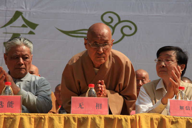 「佛教」茗山法师圆寂十周年传供法会在焦山定慧寺隆重举行