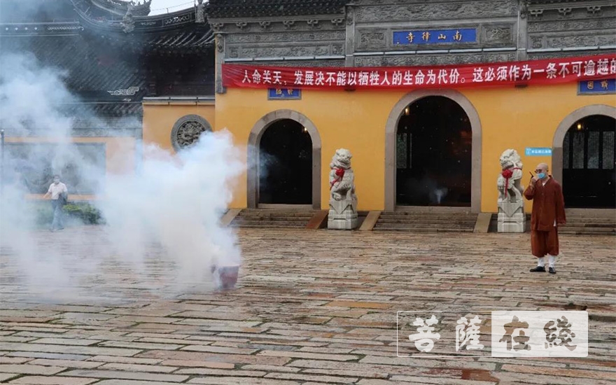 「消防」泰州宗教活动场所消防应急救援演习活动在南山律寺举行