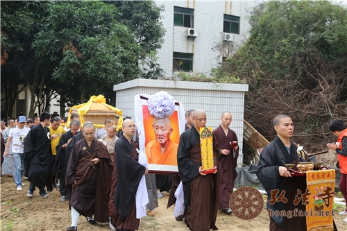 「弘法寺」广东深圳弘法寺首座白云长老荼毗法会举行