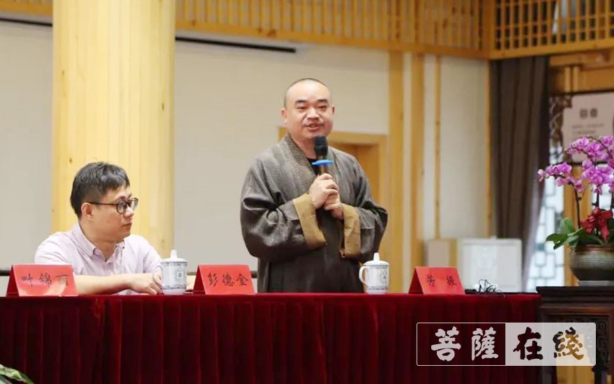 「佛教」浙江省汉传佛教仪规培训班(第四、五期)在温州开班 「佛教」浙江省汉传佛教仪规培训班(第四、五期)在温州开班