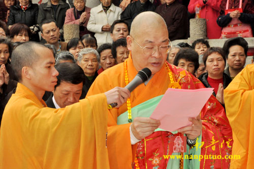 「伏虎罗汉」厦门虎溪岩寺隆重举行伏虎罗汉圣像开光仪式 「伏虎罗汉」厦门虎溪岩寺隆重举行伏虎罗汉圣像开光仪式