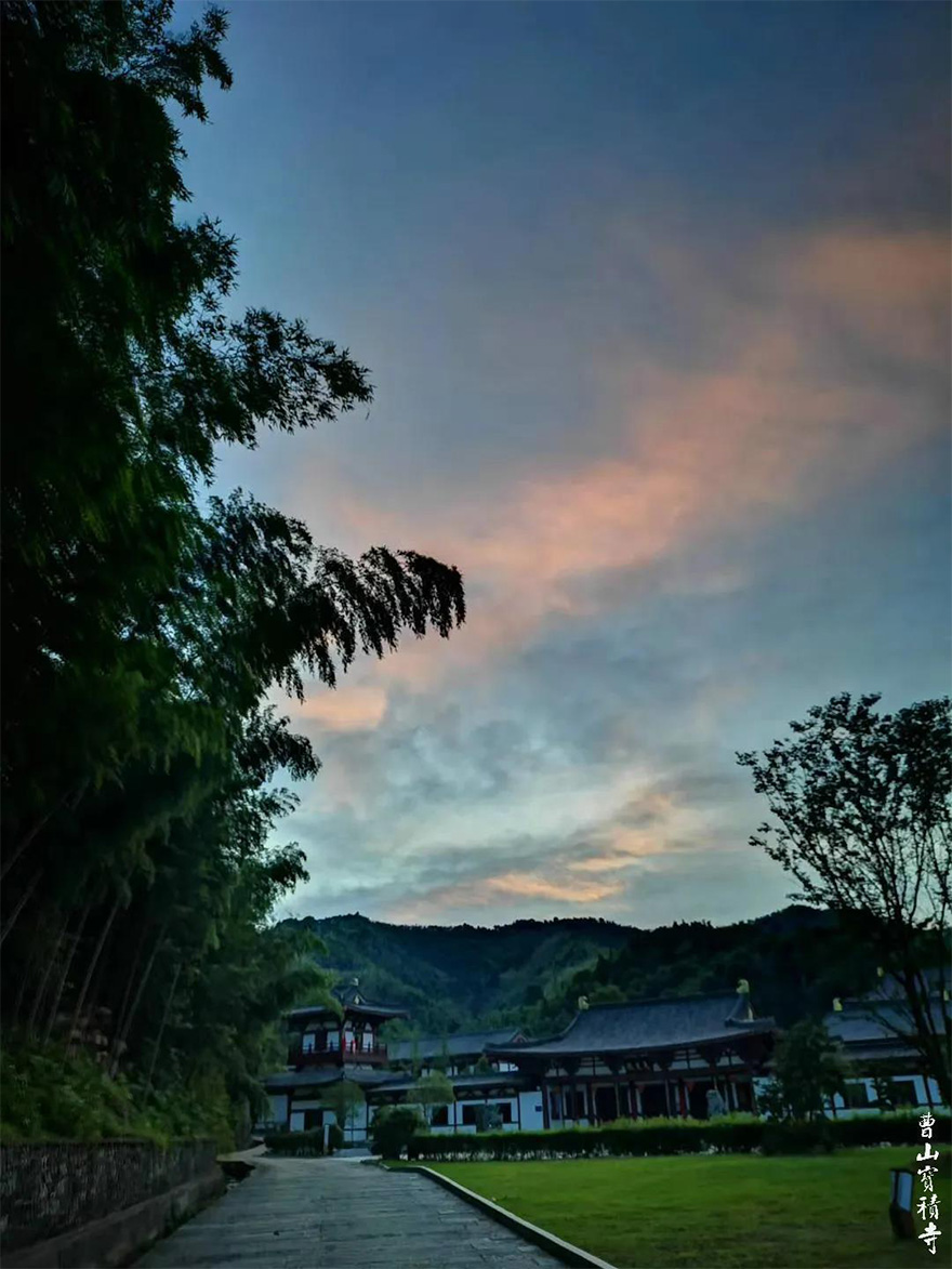 「佛教」精进学修 身安道隆 | 曹山宝积寺结夏安居掠影