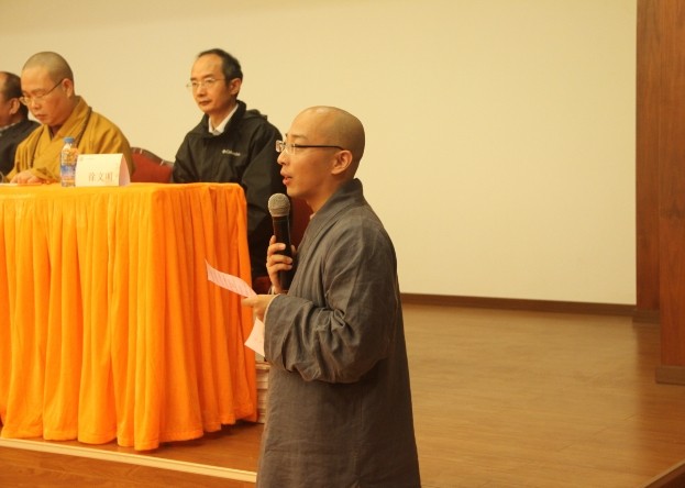 「佛教」广东佛学院2014级本科新生入学典礼在珠海普陀寺举行