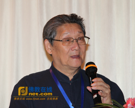 「佛教」“佛教护国思想与实践”研讨会在北京福慧慈缘会馆召开