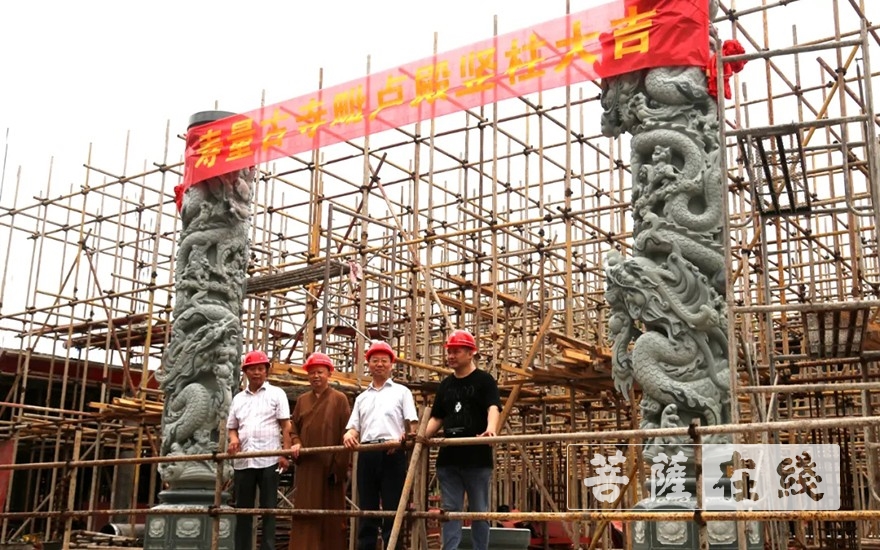 「佛教」赣州寿量古寺毗卢殿竖柱圆满 「佛教」赣州寿量古寺毗卢殿竖柱圆满