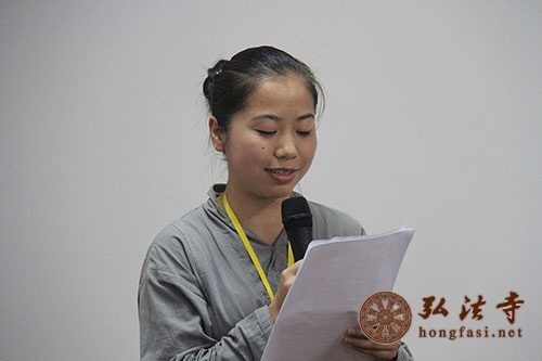 「佛教」广东弘法寺佛学院第七期居士培训班结业典礼圆满结束