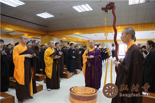 「八关斋戒」广东弘法寺第二十一期八关斋戒举行